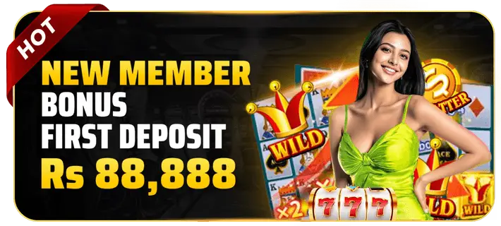 Deposit and withdraw